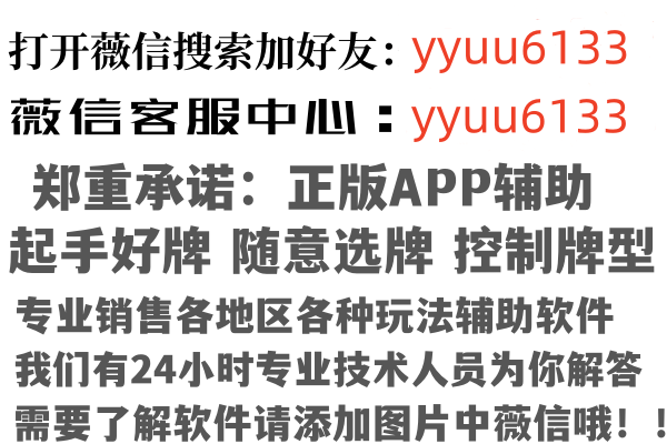 山东以寒因特网有限公司